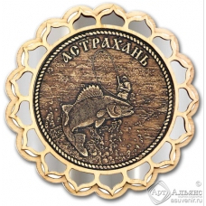 Магнит из бересты Астрахань-Рыбак купола серебро